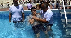 المعمودية